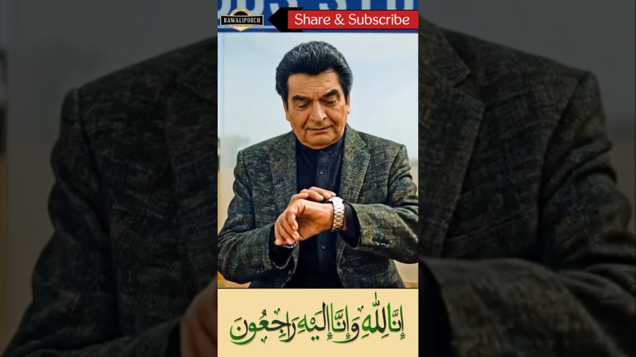 Legendary Comedian Asrani Passes Away at 84 – Jailer of Sholay 