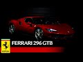 New Ferrari Sports Car World Premiere