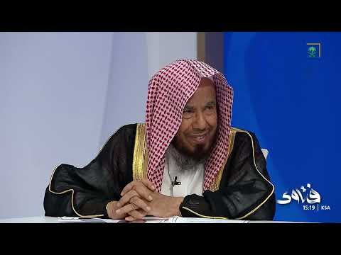 ما حكم استعمال الصابون أو الشامبو المعطر أو مزيل الرائحة للحمرم بالحج أو العمرة