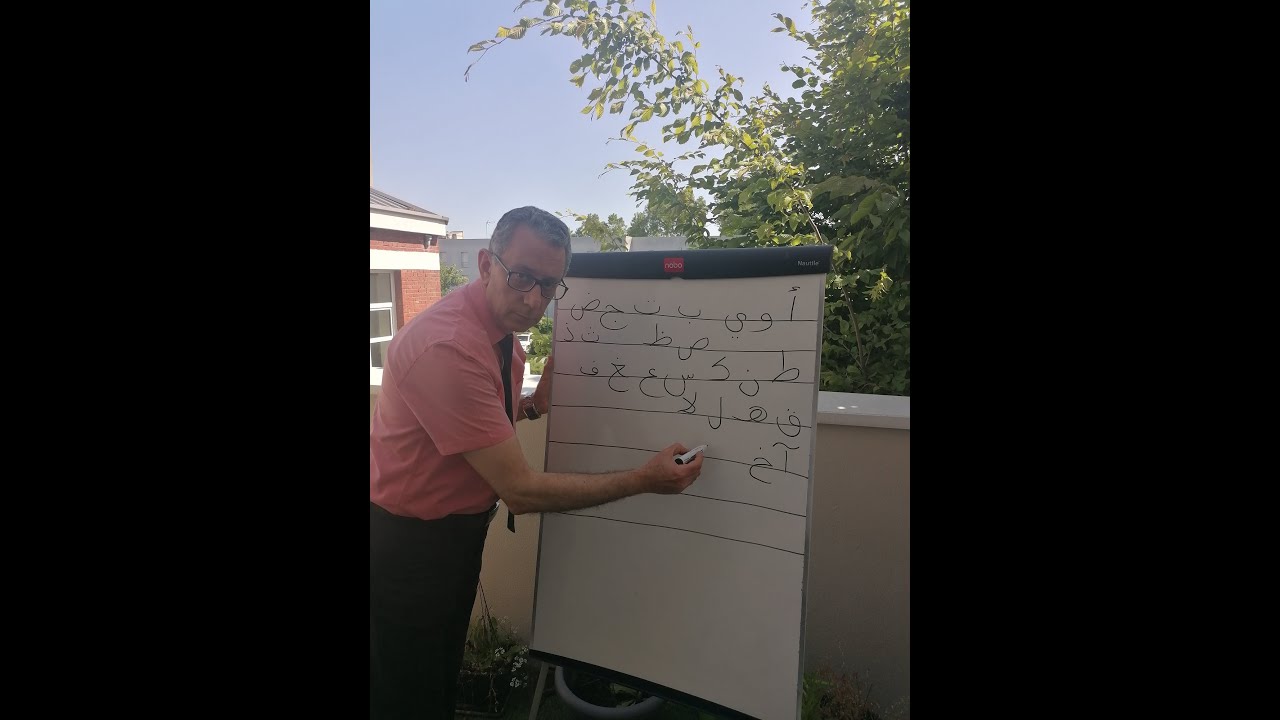 L'Arabe pour les francophones - Entretien « La langue arabe a un fonctionnement mathématique »