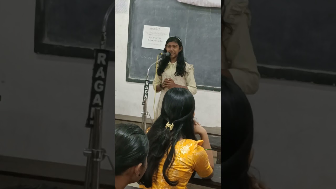 മഹാത്മാഗാന്ധിയും സ്വാതന്ത്ര്യസമരവും താലൂക്ക് തല ലൈബ്രറി പ്രസംഗമത്സരം ഒന്നാം സ്ഥാനം 