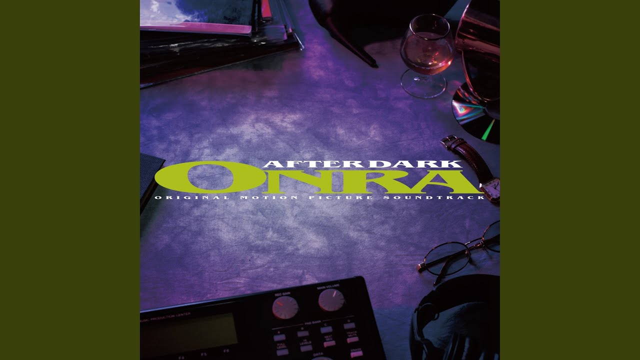 洋楽 EMERGE Ballin' After Dark 洋楽 EMERGE Ballin' After Dark 洋楽 EMERGE Ballin' After Dark