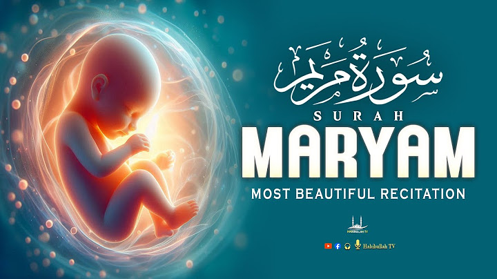 Heart Melting SURAH MARYAM سورة مريم | | Pregnant Mothers And Sisters, Listen Up | Habibullah TV