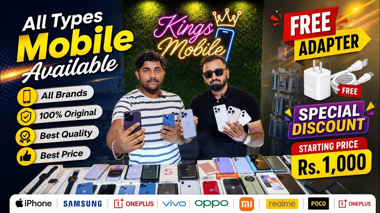 1,000 Se Mobile 😱🤯| Asansol second hand mobile market | Kings Mobile ...
