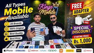 1,000 Se Mobile 😱🤯| Asansol second hand mobile market | Kings Mobile Asansol | Second hand Mobile