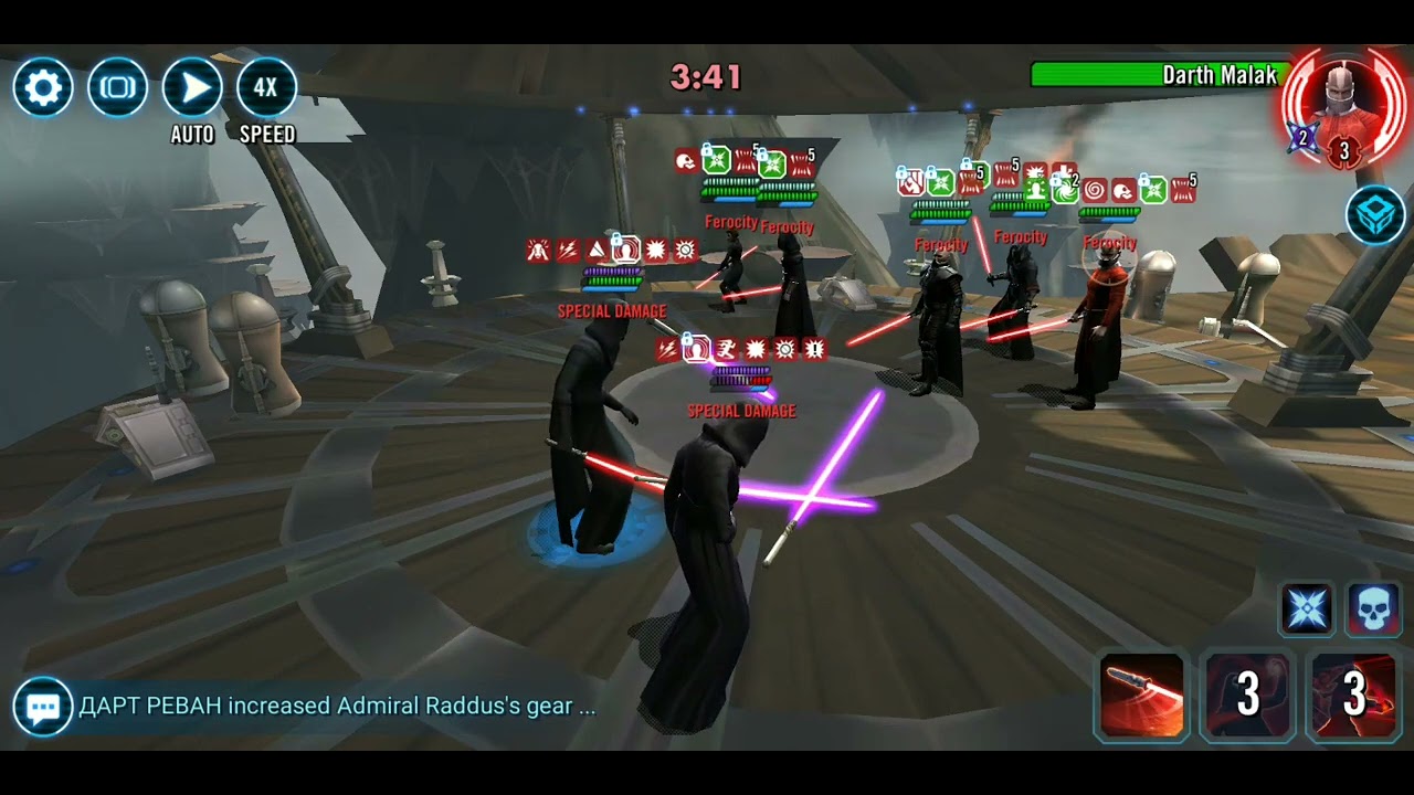 Nihilus Traya Omicron Vs Malgus: don't do this!