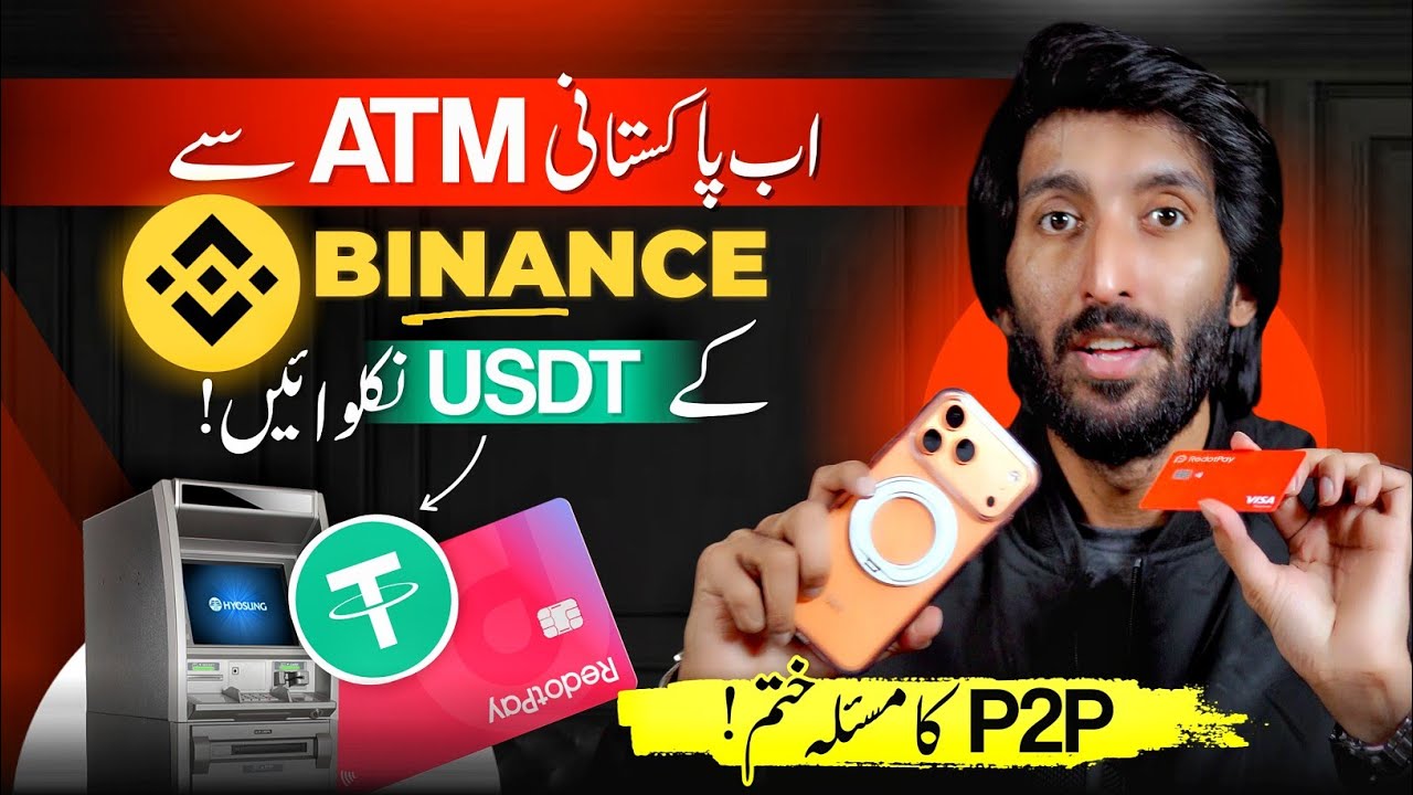 How to withdraw usdt in Pakistan, p2p Alternative , Binance P2p withdraw
