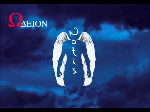 Notis Sfakianakis-Δεύτερα χέρια