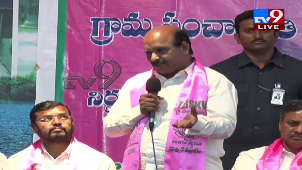 TRS Kruthagnatha Sabha LIVE || Pragathi Bhavan - TV9