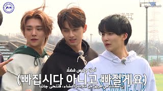 [GOING SEVENTEEN] EP.47 (Runner-Up Sports Day #1) - Arabic sub