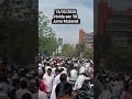 itni bheed masahallah #jumamubarak #2026