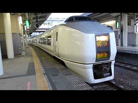 幻となった仙台駅を発車する651系スーパーひたち