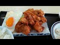Fried chicken Teisyoku  (750yen) [Miuraya]  Tomakomai Hokkaido Japan 唐揚げ定食 三浦や 苫小牧