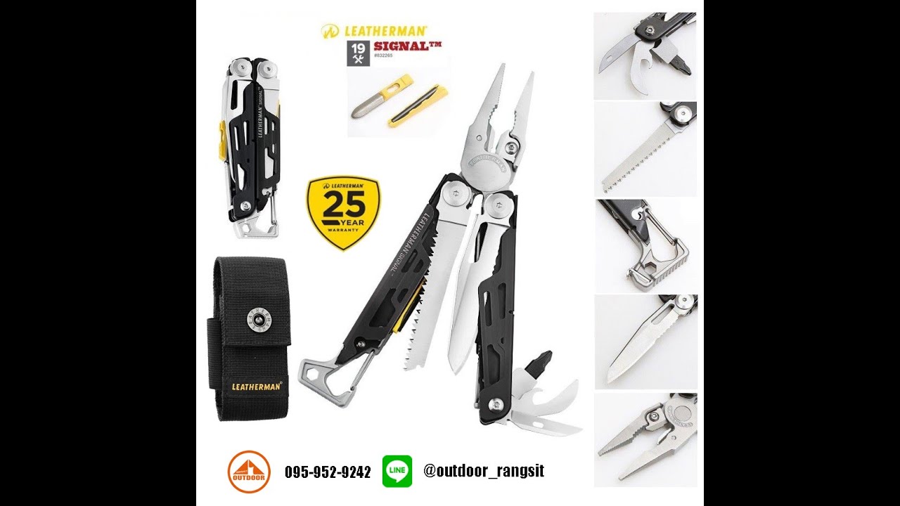 Leatherman Signal YouTube