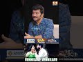 வெண்ணிலவே வெண்ணிலவே விண்ணை தாண்டி வருவாயா..! V.V. Prassanna
