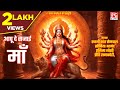 आप द सज ई म Aapu Dai Sajai Maa Uttrakhandi Garhwali Tikuliya Mama Pramila Joshi आप द सज ई म Aapu Dai Sajai Maa Uttrakhandi Garhwali Tikuliya Mama Pramila Joshi