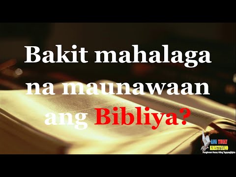 Video: Paano Maunawaan Kung Ano Ang Nais Ng Diyos Sa Atin?