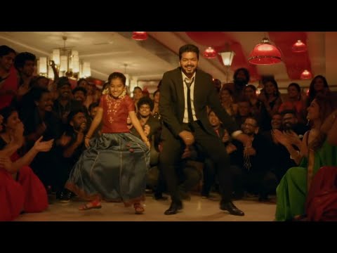 Bigil WhatsApp Status Vijay  Bigiluma Video Song