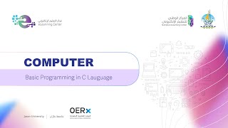 Basic Programming in C Lauguage 44