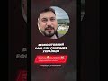 7 листопада 2025 р.