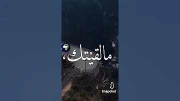 مهرجان عالم تعبانة بطيء 
