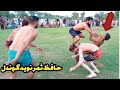 Hafiz samar naveed gondal good kabaddi match 2020 