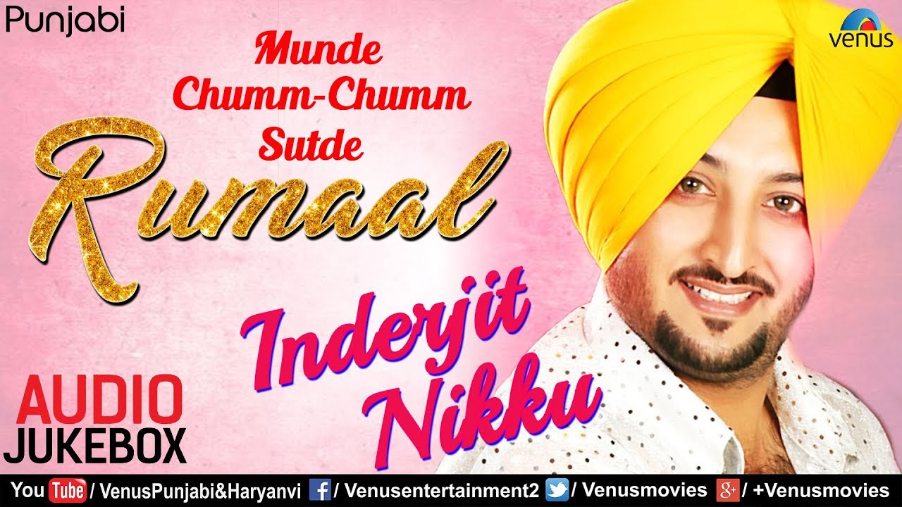 dil la ke chadta inderjit nikku dil la ke chadta inderjit nikku