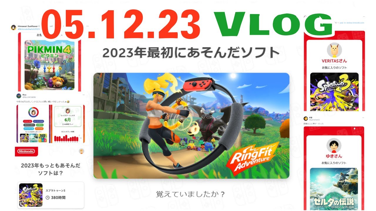 switch、今日夕方までに取引できる方、早い者勝ち。 レトロゲーム】レトロゲームやるライブ Nintendo Switch 2025年の