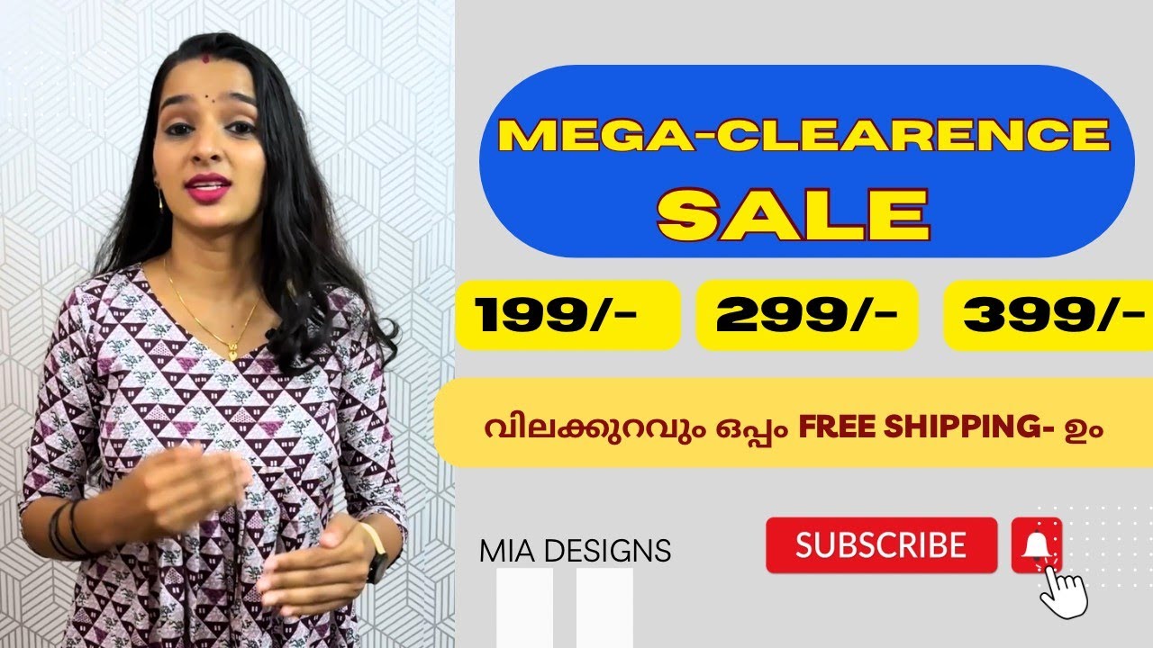 നിങ്ങൾ കാത്തിരുന്ന Mega Clearence Sale || ആരും മിസ്സ് ചെയ്യല്ലേ || Mia Designs 