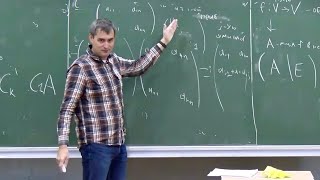 видео: Алгебра-1, Лекция 7, А.И.Ильин картинка: Алгебра-1, Лекция 7, А.И.Ильин