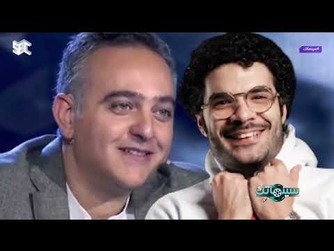 حصريا حكيم جمعة يكشف ل سينماتك عن الفيلم الذي لفت انتباه الجمهور السعودي