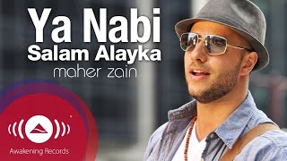 Maher Zain - Ya Nabi Salam Alayka (Arabic) | ماهر زين - يا نبي سلام عليك | Official Music Video