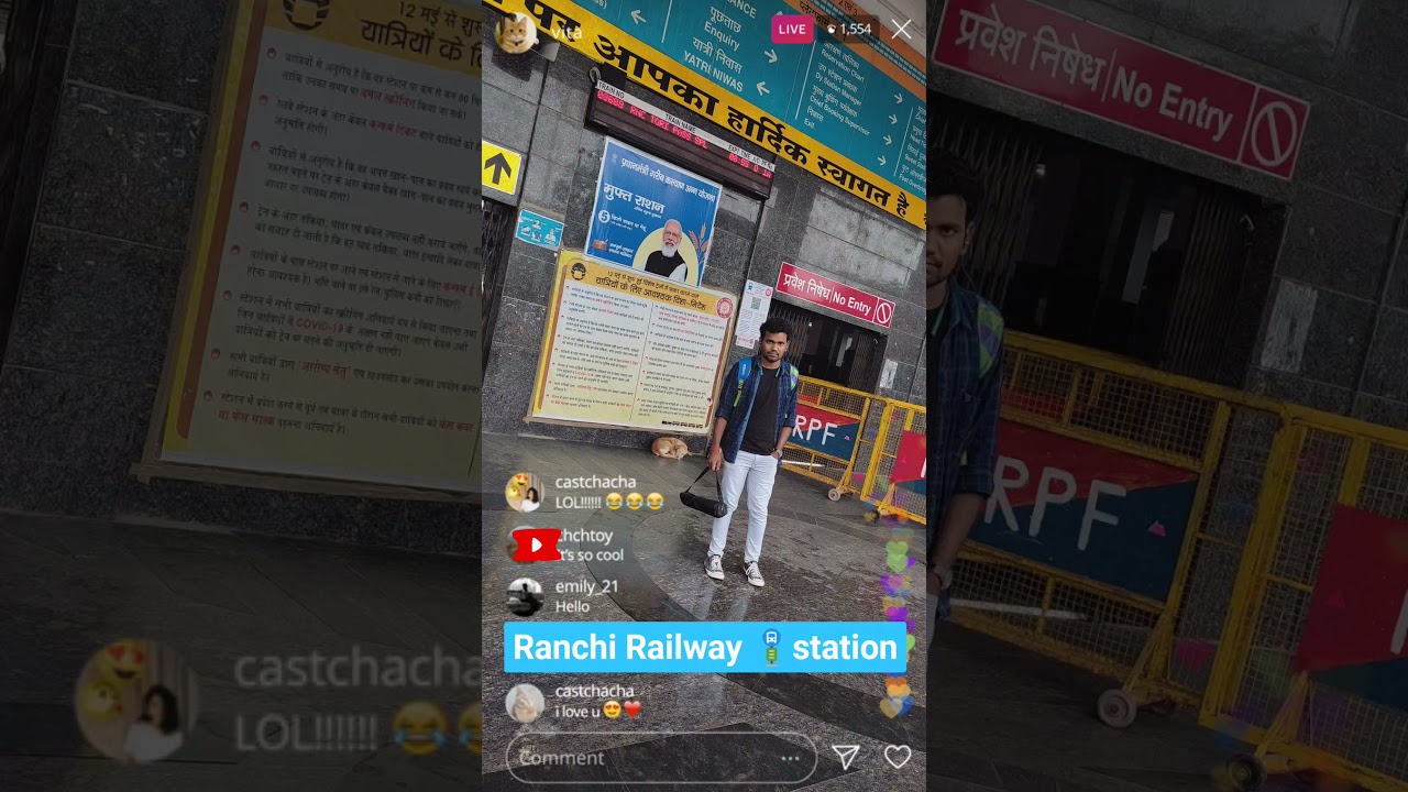 Ranchi 🚏Station 