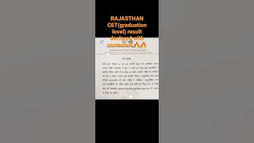 RAJASTHAN CET(graduation level) result declared with scorecard 👍🔥🔥 #cet #cetgraduationlavelcutoff