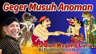 BAGONG LUCU WAYANGKULIT FULL DALANG KI SENO NUGROHO #bagonglucu #bagongnggleleng #wayangkulit #lucu