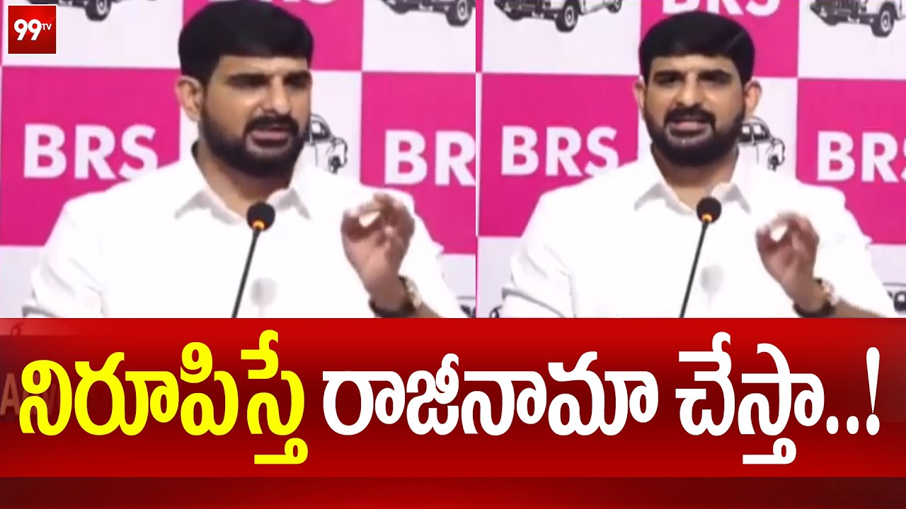 నిరూపిస్తే ఎమ్మెల్యే పదవికి రాజీనామా చేస్తా..! | Padi Kaushik Reddy Sensational Comments | 99TV