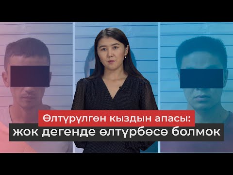 Video: Михаил Сперанский: Жөнөкөй дин кызматчынын уулу Наполеонду кантип таң калтырып, болочок орус императорун тарбиялаган