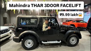 New Mahindra Thar 3 Door Facelift AXT Base Variant Review 2025 Detailed Mahindra