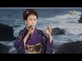 林田夏美 「丹後半島」 #林田夏美 #丹後半島