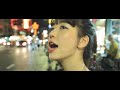 永原真夏 /リトルタイガー(MUSIC VIDEO) Manatsu Nagahara /Little Tiger(Music Video)
