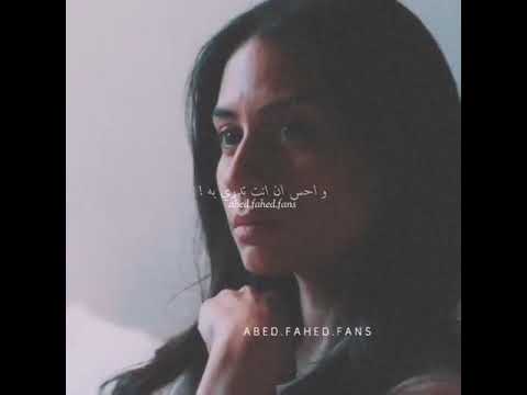 حالات وتس اب حزينة تصدق قد ما حنيت اشوفك في زواية البيت