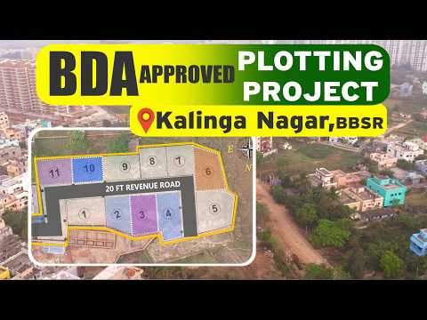 BDA APPROVED PLOTS | PLOTTING PROJECTS IN BHUBANESWAR | BHUBANESWAR PLOT FOR SALE 2026