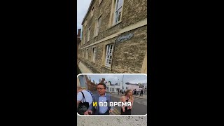 Портфолио за 3 недели | CSVPA Summer School Cambridge