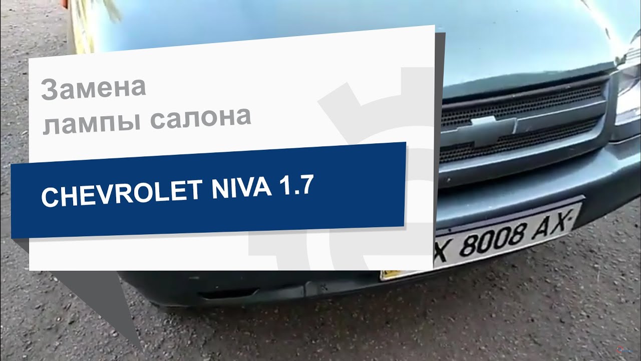 Лампа накаливания C10W 12V 10W Solar 1261
