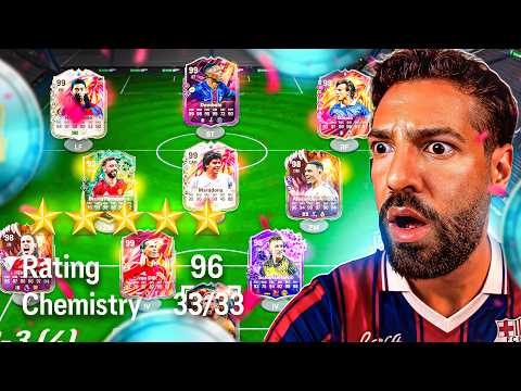 99 RATED WORLD RECORD!! 129 RATED PRE-SEASON FUT DRAFT CHALLENGE EA FC 26 🔥🔥