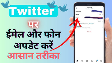 How to Change Email and Phone on Twitter!