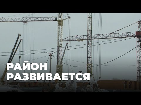 Каковы перспективы развития Новосибирского района?