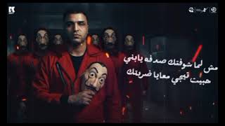 اسمك لمولخزه فستك   اسلام كبونجا                                 سمعها
