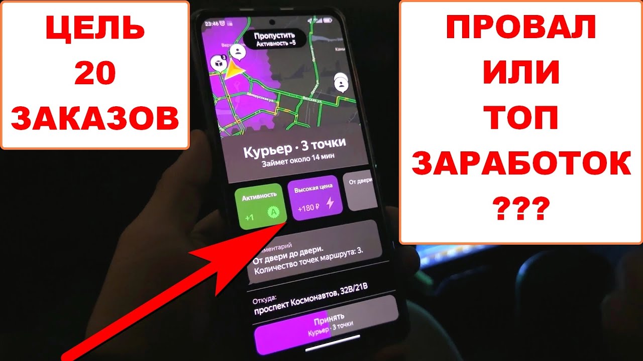 Тойота салонные часы