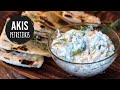 How to make Greek Tzatziki Sauce | Akis Petretzikis